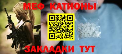 СК Конаково