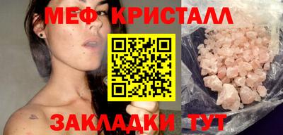 СК Конаково
