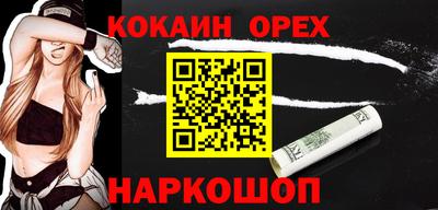 СК Конаково