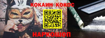 трава Коммунар