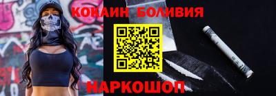 трава Коммунар