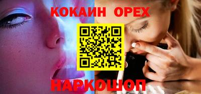 трава Коммунар