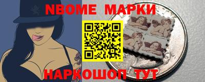 СК Конаково