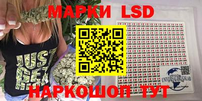 СК Конаково