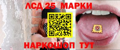 СК Конаково