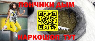 трава Коммунар