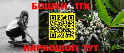 СК Конаково