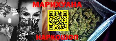 трава Коммунар