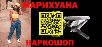 трава Коммунар