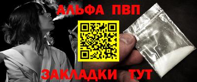 СК Конаково