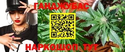 СК Конаково