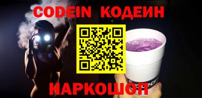СК Конаково