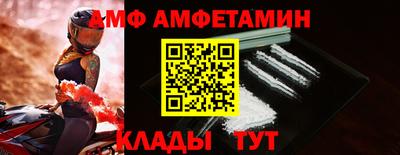 СК Конаково