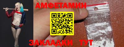 трава Коммунар
