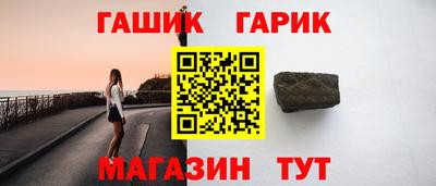 трава Коммунар