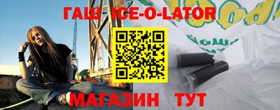 СК Конаково