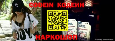 СК Конаково