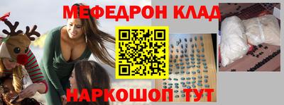 трава Коммунар
