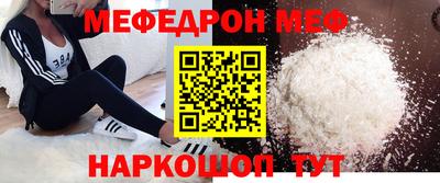 СК Конаково